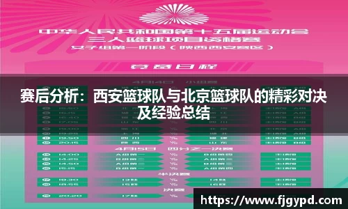 威廉希尔williamhill在线