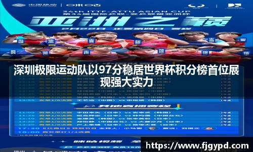 威廉希尔williamhill全站