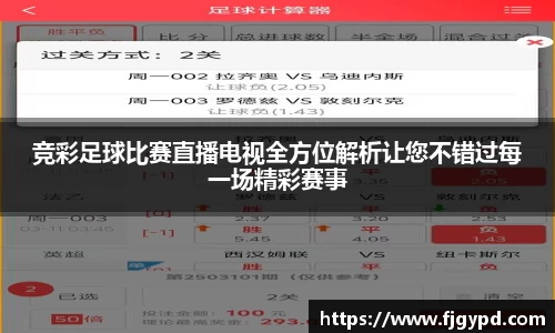 威廉希尔williamhill全站
