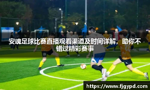 威廉希尔williamhill全站