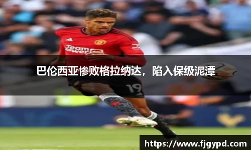 威廉希尔williamhill网站