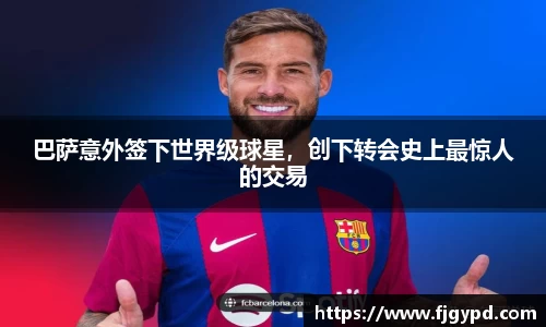 威廉希尔williamhill在线