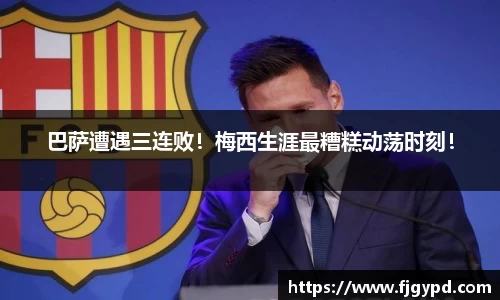 威廉希尔williamhill网站