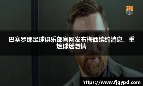 威廉希尔williamhill全站