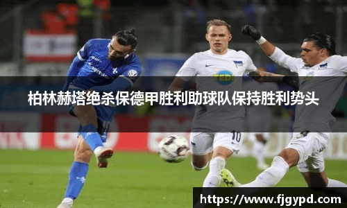 威廉希尔williamhill网站