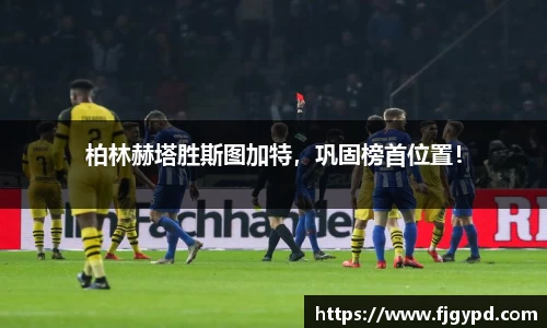 威廉希尔williamhill全站