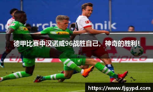 威廉希尔williamhill全站