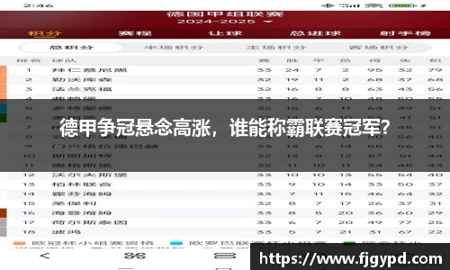 威廉希尔williamhill在线