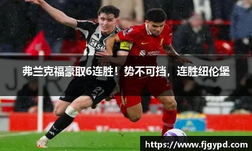 威廉希尔williamhill全站