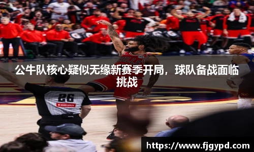 威廉希尔williamhill全站