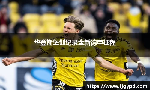 威廉希尔williamhill在线