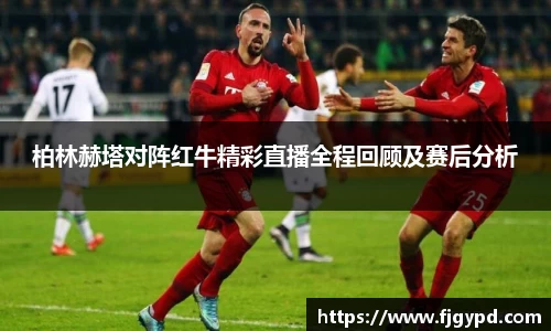 威廉希尔williamhill官方网址