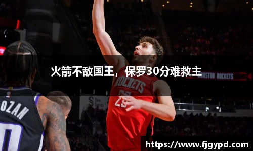 威廉希尔williamhill在线