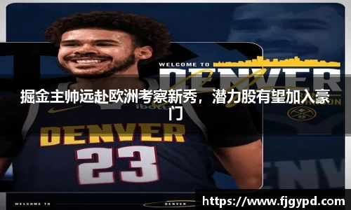 威廉希尔williamhill在线